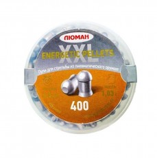 Пули пневматические Люман "Energetic pellets ХXL" 1,03гр. 4,5мм (400шт.)